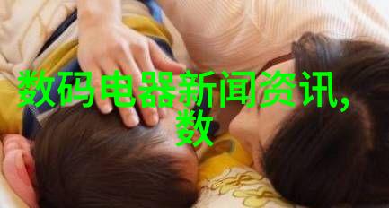 什么是现代风格装修中的零界边框设计理念以及它带来的效果是什么样子的