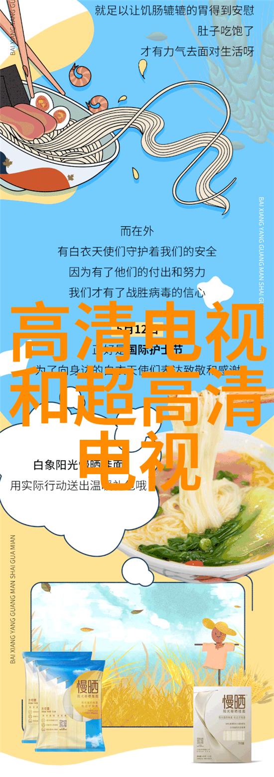 工业环境中的慢性毒害者解读如何应对长期工作中遇到的516L317L904L材料损伤风险