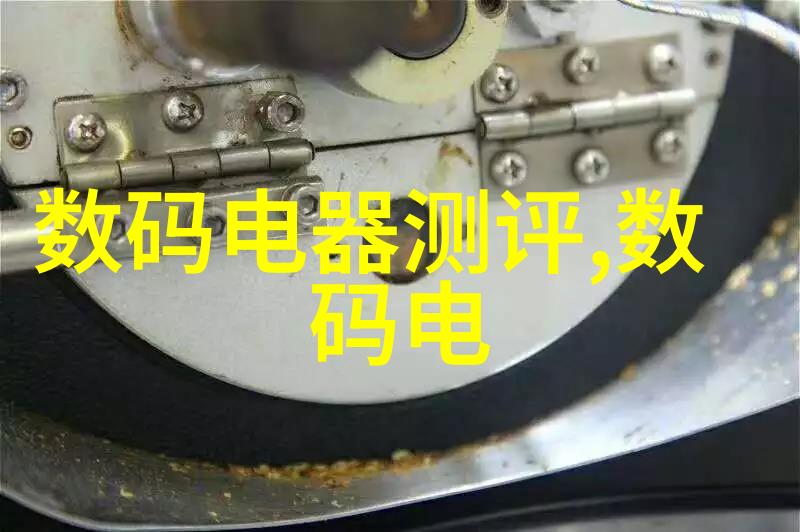 高效水轮机技术进步提升水电发电效率的新动力