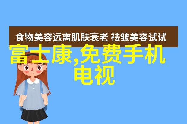 捷荣技术创新驱动智能制造新篇章