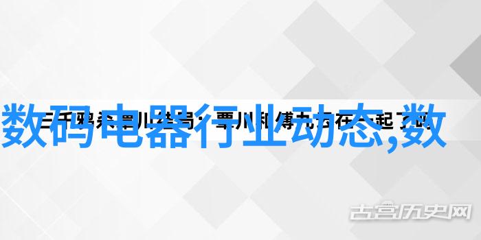 牙科诊所装修设计图-美观舒适的口腔健康空间牙科诊所装修设计图解