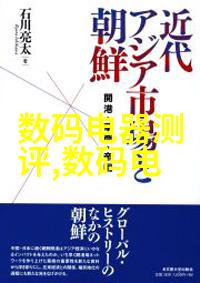 家庭聚焦温馨客厅装修风格探秘