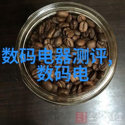 智慧能源触手可及Acrel-ELOT物联网云平台价格发布