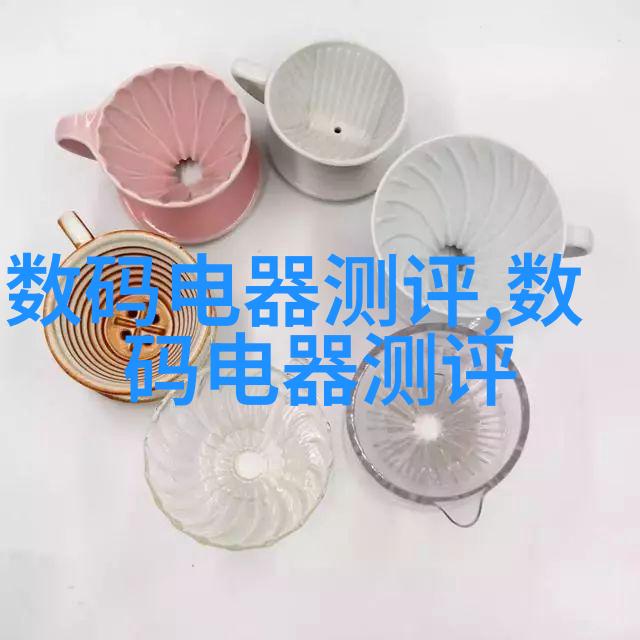 现代欧洲风情