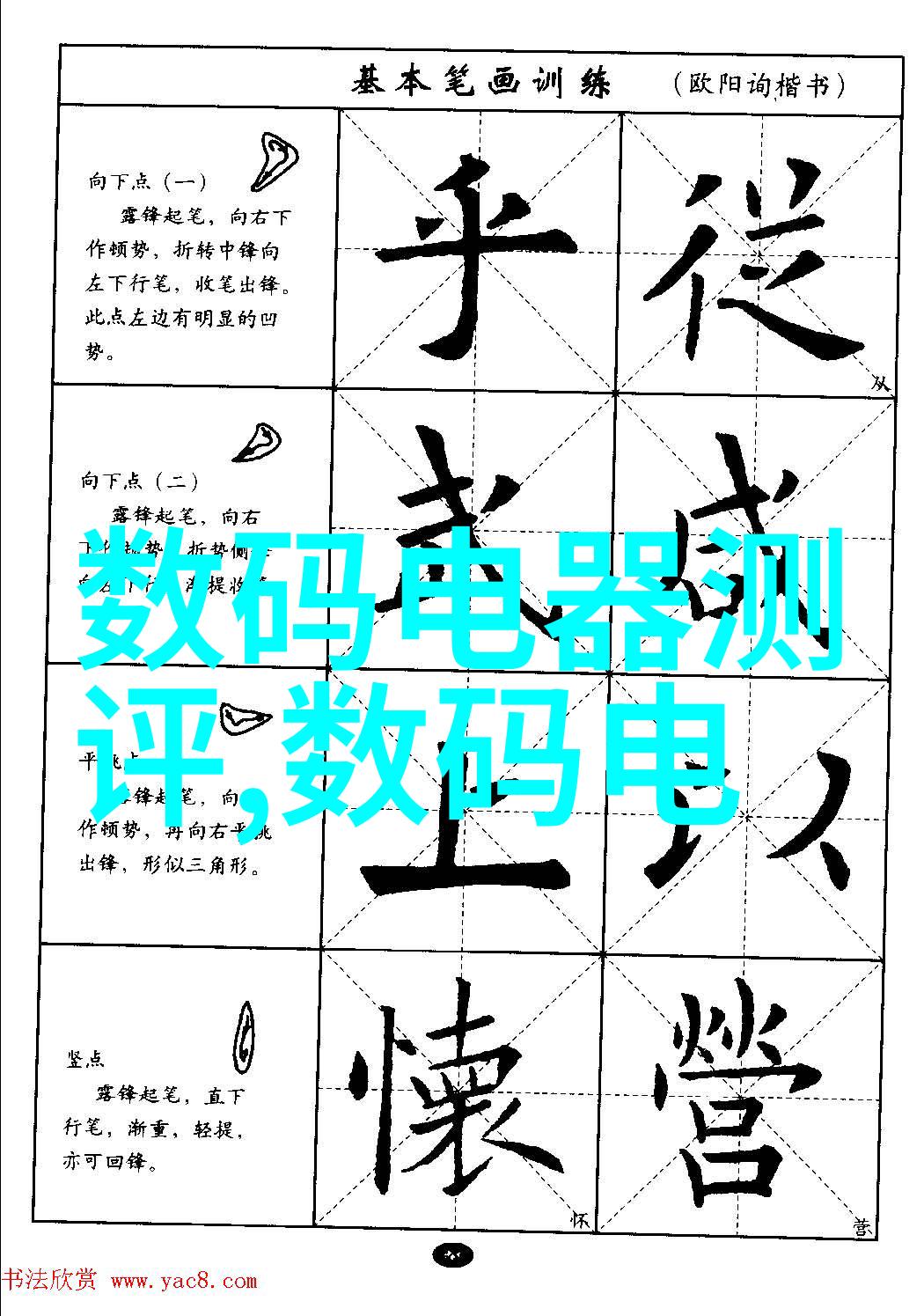 无题背后的故事解读罗丹最著名作品