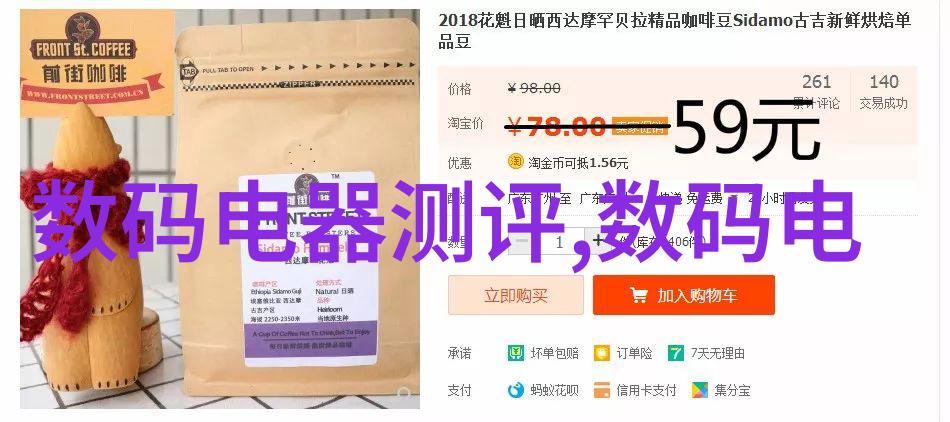 不锈钢丝网波纹填料重量优化探究材料选择与应用的秘诀