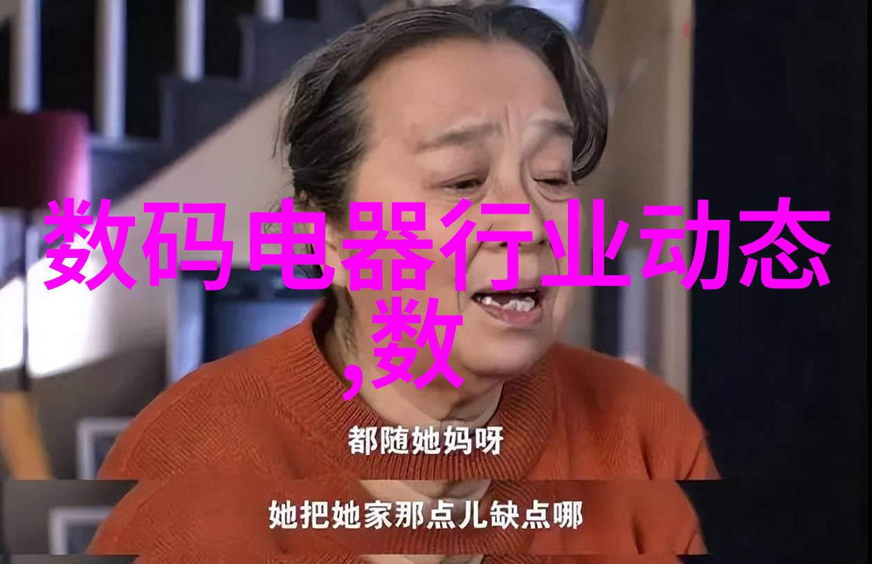 河北钢管厂家联系电话阴影中的铜锣响起的未知呼唤