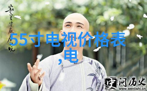 尼康D300S高清数码单反相机专业级摄影体验