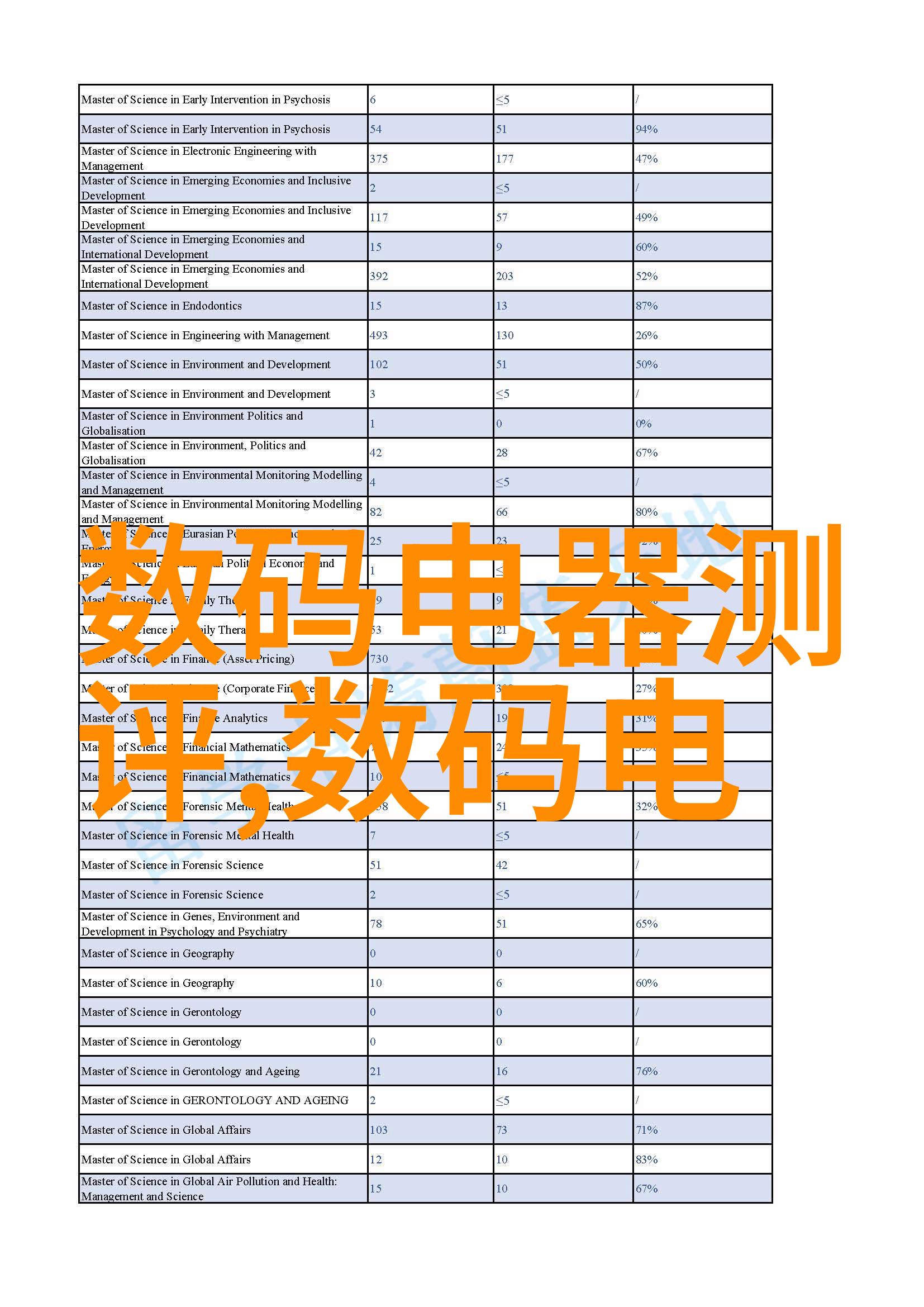 年轻的母亲2在完整视频免费我也想看看小宝贝们的秘密生活