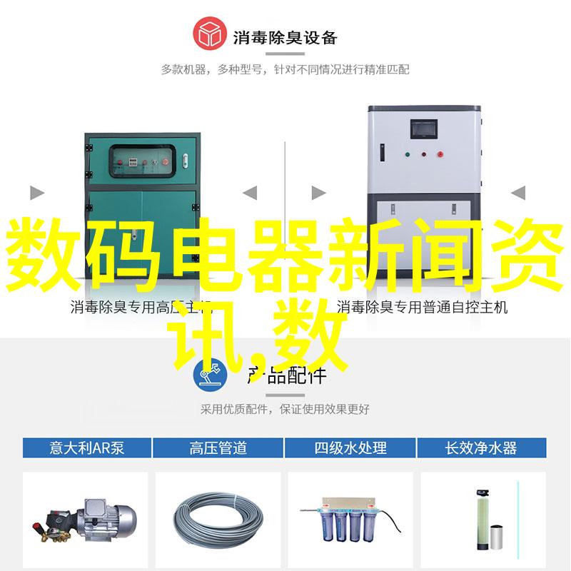 数字化时代下的决策支持系统怎么样才能及时获取其它人的评测与建议