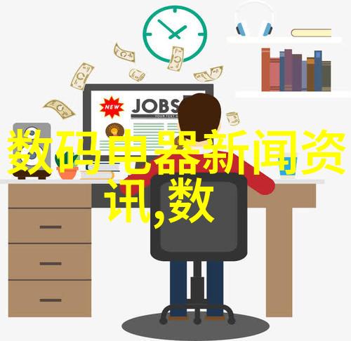 西安疫情最新资讯我在这里给你通报防疫大动员西安市民齐心协力打赢战役