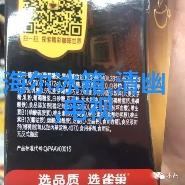 焊接艺术深入解析二保焊技术的精髓