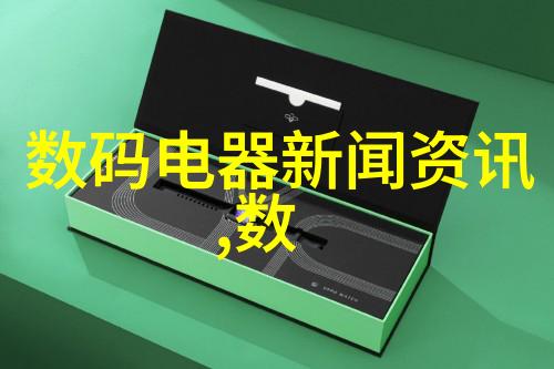 现代简约风格5米6米客厅装修效果图温馨舒适的家居空间