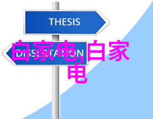 冲孔灌注桩技术高效地基稳定化方法