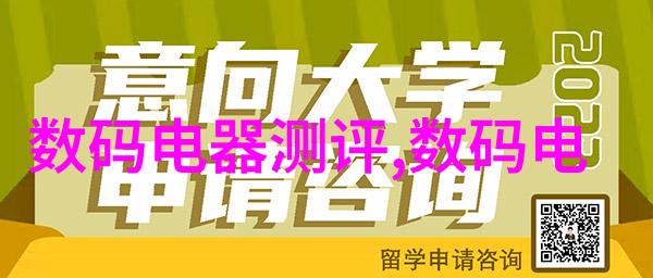 波纹不锈钢填料的多重应用与优势