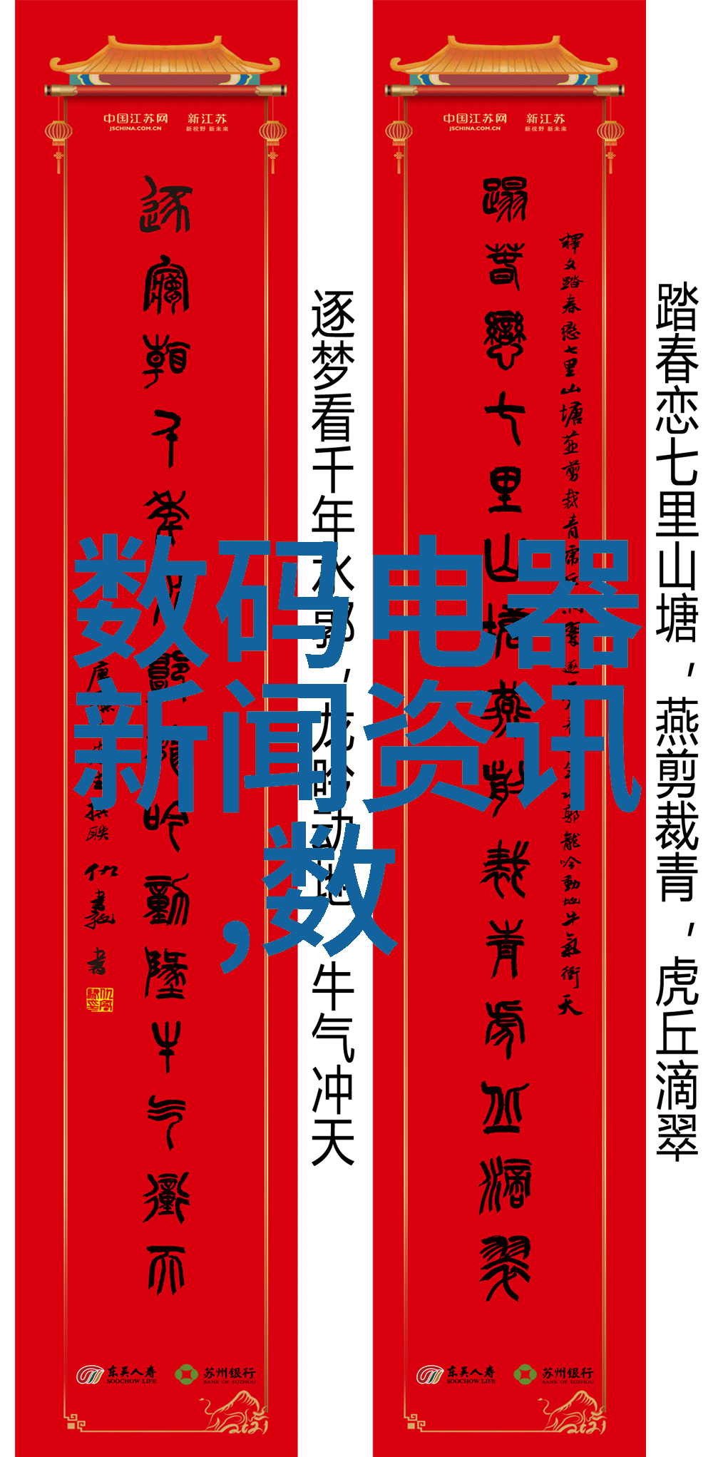 国内外对于高级嵌入件工程师的招聘情况怎样比较