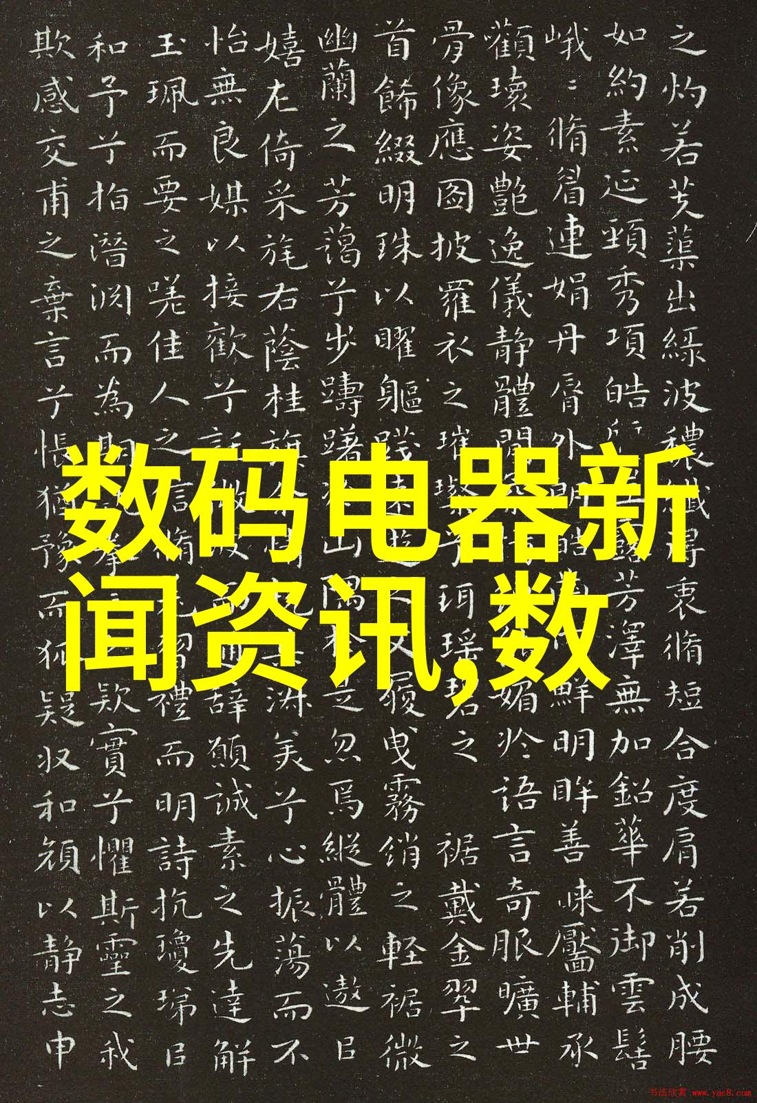 尼康论坛上的每一幅照片都像一本穿衣指南10集5000套服装让复古女孩的梦想更加真实