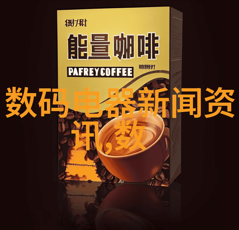 创意角落打造个性化氛围