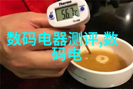 微型计算机系统的应用与技术探索