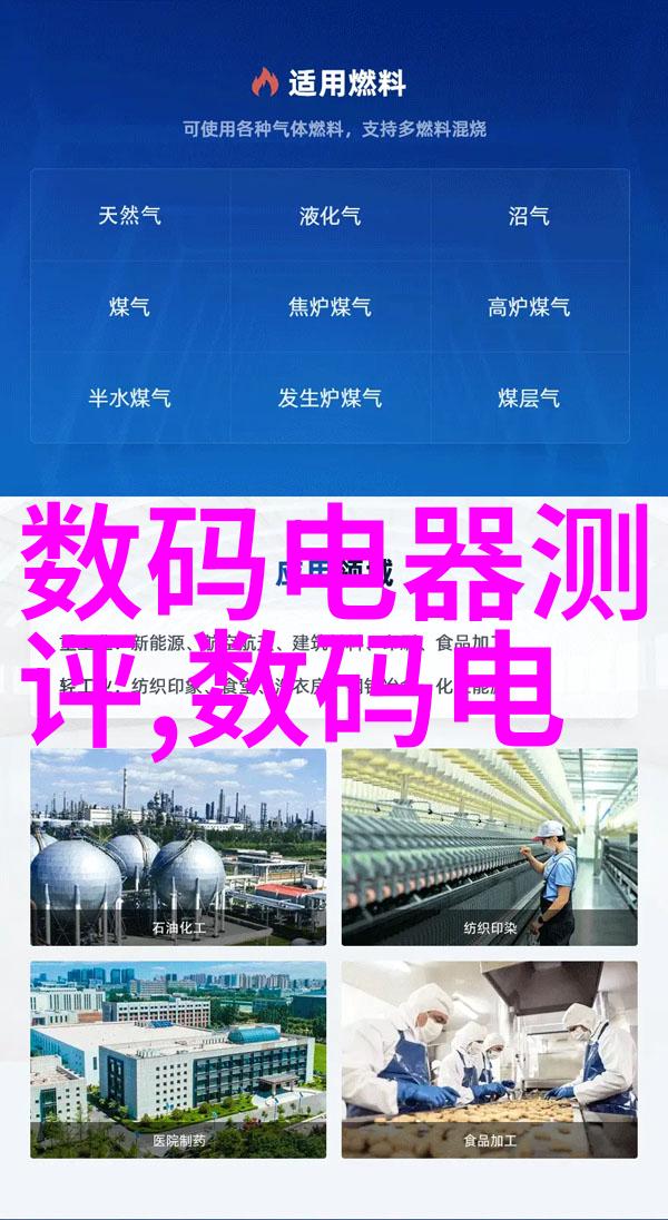 2022小型电机市场巨擘未来的发展趋势旋转的未来