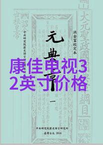 社会水质检测标准铁龙仪器提供泊头碳硅分析仪和炉前铁水质量管理系统确保水质正常范围