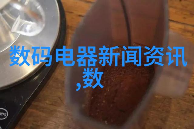 无机纤维喷涂技术绿色环保的先进装饰材料