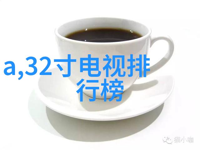 化学大师与切片小王化工切制的奇幻冒险