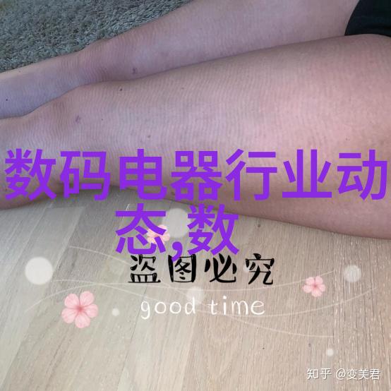 超微粉碎机破碎梦想的机械之心精细磨练人生的每一刻