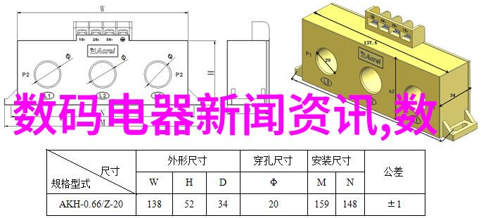 嵌入式技术应用广泛智能家居系统汽车电子设备医疗器械监控