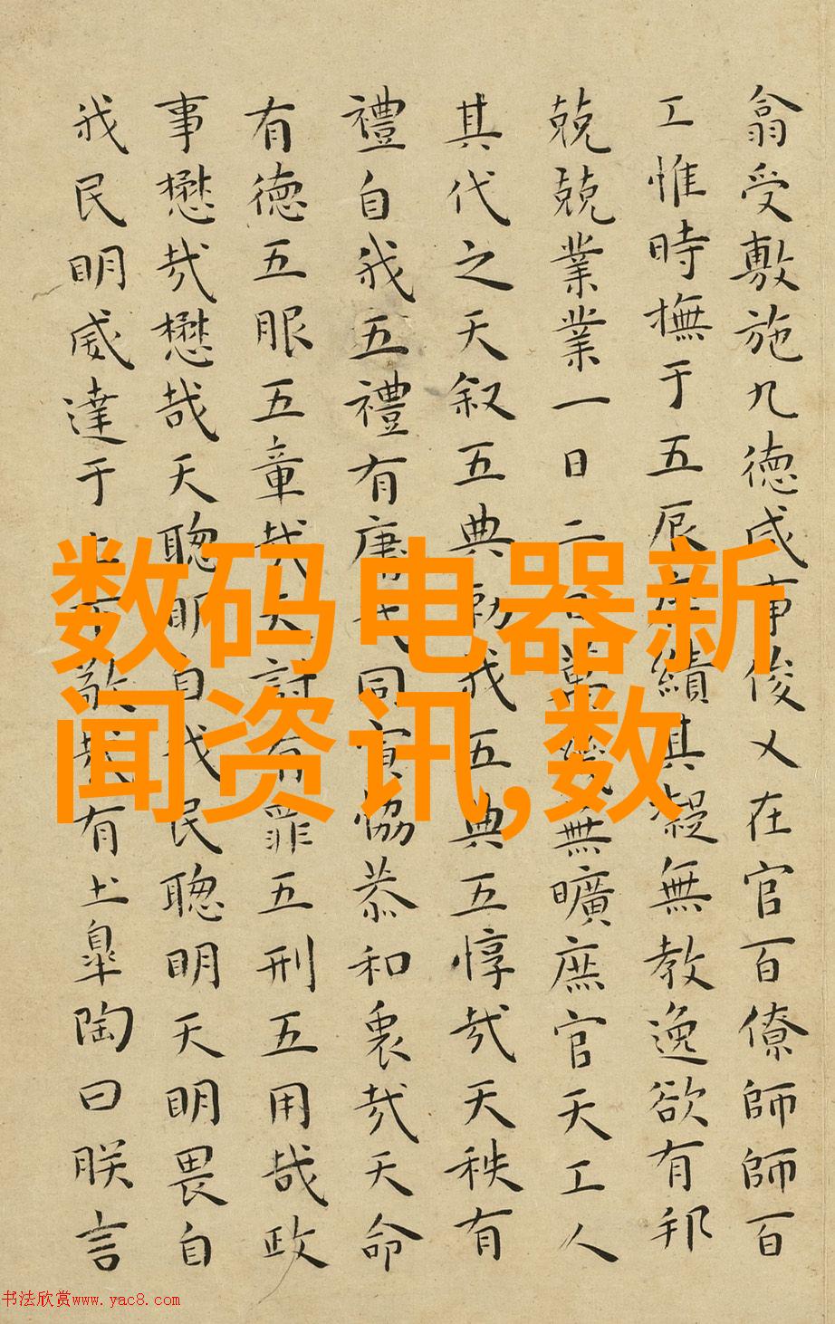 小户型厨房装修技巧如何在自然光的引领下完美利用空间避免常见注意事项让小空间也能与大空间媲美