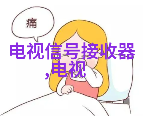 喷雾降尘系统清洁环境的智慧选择