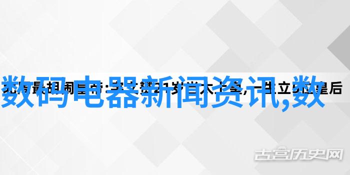 夜幕下的奇迹幺儿非天之翼下飞翔的秘密