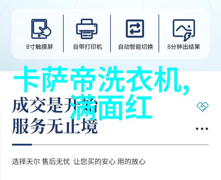 填料的类型-探索不同材料世界从塑料到陶瓷各种填料的应用与特性