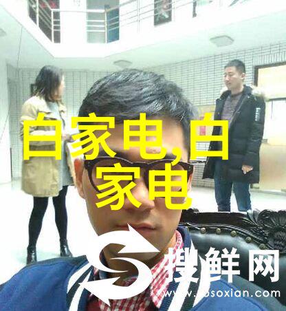 全自动软化水装置参数我来教你如何调节它