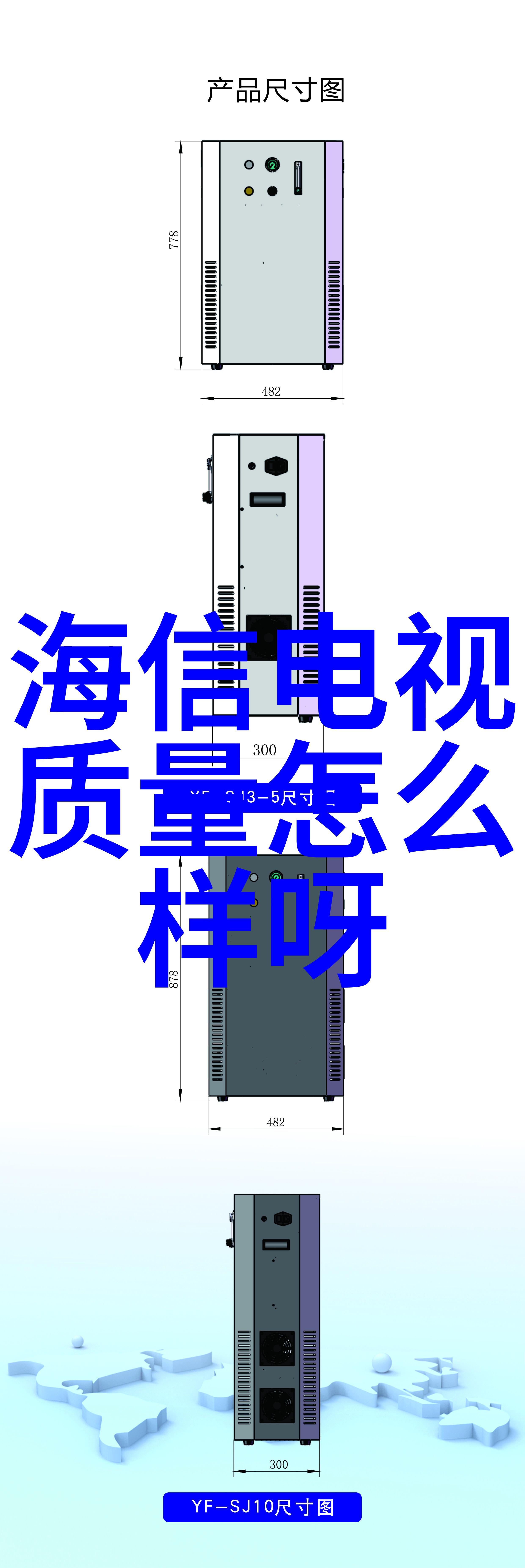 今日股市市场预期与实际走势的差距分析