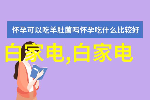 未来驾驶智能交通展览会开启新时代的智慧之门