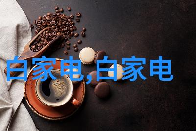 家居美学-小范围大变革局部装修卫生间和厨房的艺术与实用