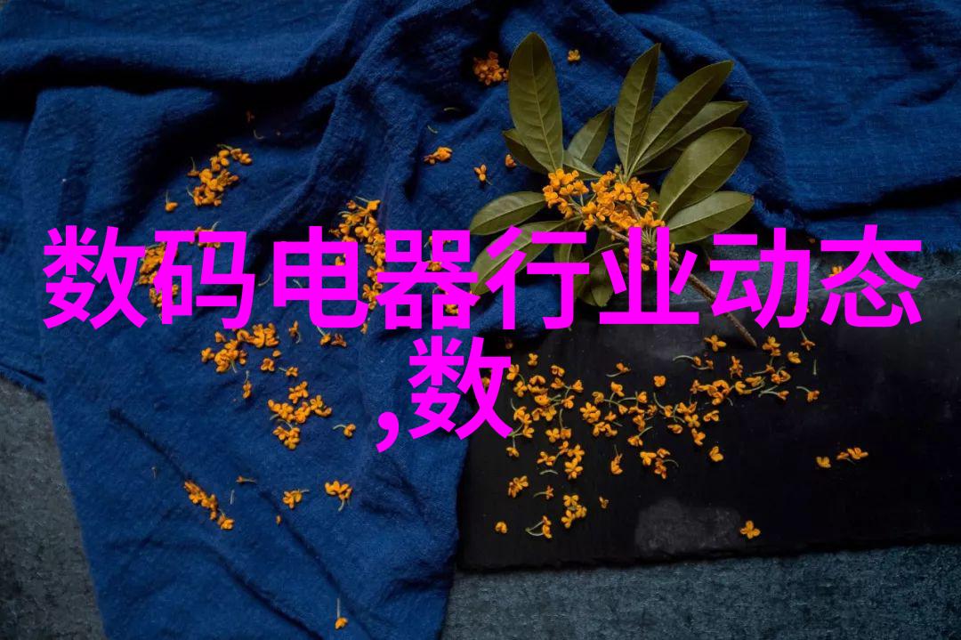 小型医院污水处理一体机绿色环保解决方案