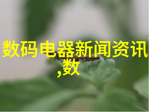 机器视觉系统能否超越人类的感知能力