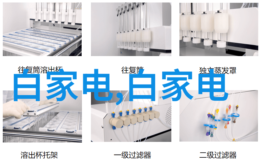 新时代背景下黑龍江財經學院如何培养金融人才