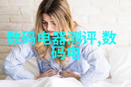 数控技术在现代制造业中的应用与挑战一个上机实践的探究