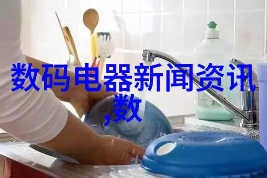 研华智造工控机的未来之翼