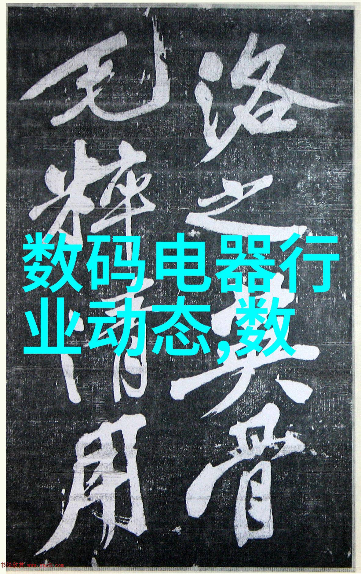 家居生活我是如何通过信用家装修解决了家里的设计难题的