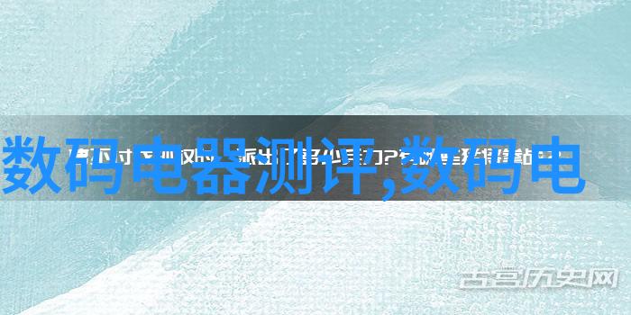 75平米小户型装修效果图创意空间大师的艺术之作