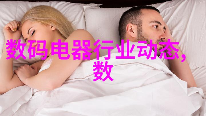 水利工程师女生开启未来绿色梦想的钥匙