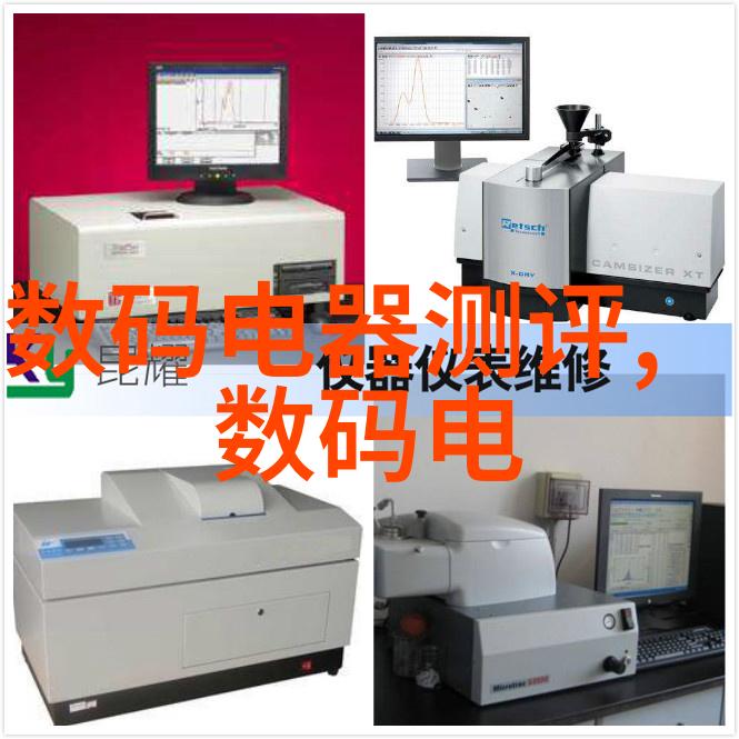 主材选购指南如何选择合适的建筑材料