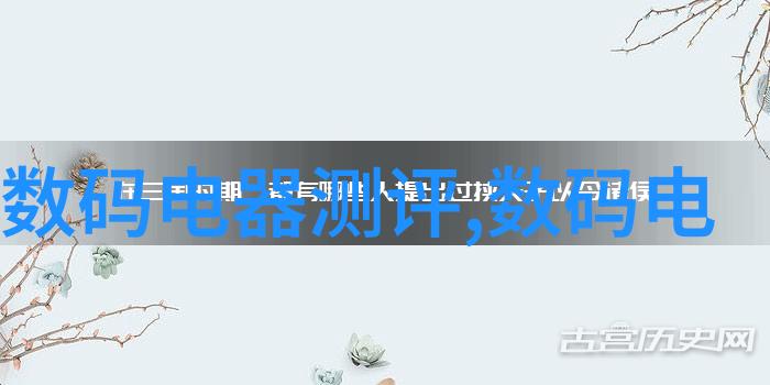 三步错层客厅装修效果图-创意错落探索三步错层客厅装修艺术