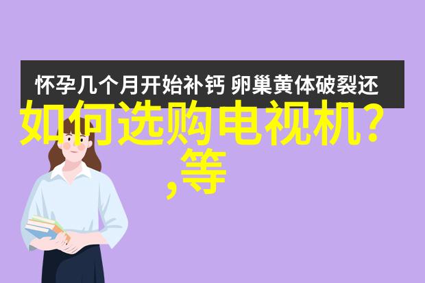 西安疫情最新动态西安新冠肺炎防控措施