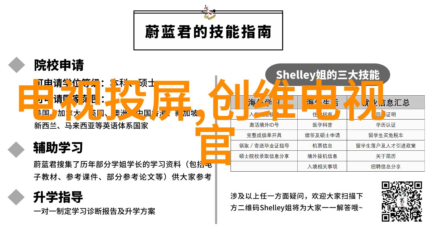 冷却塔填料横流式冷却塔玻璃钢冷却塔价格你知道吗不锈钢波纹填料供应更受欢迎