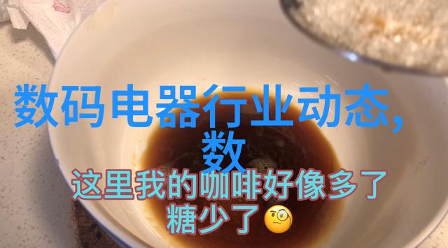 微观奇迹芯片技术的叩响与编织